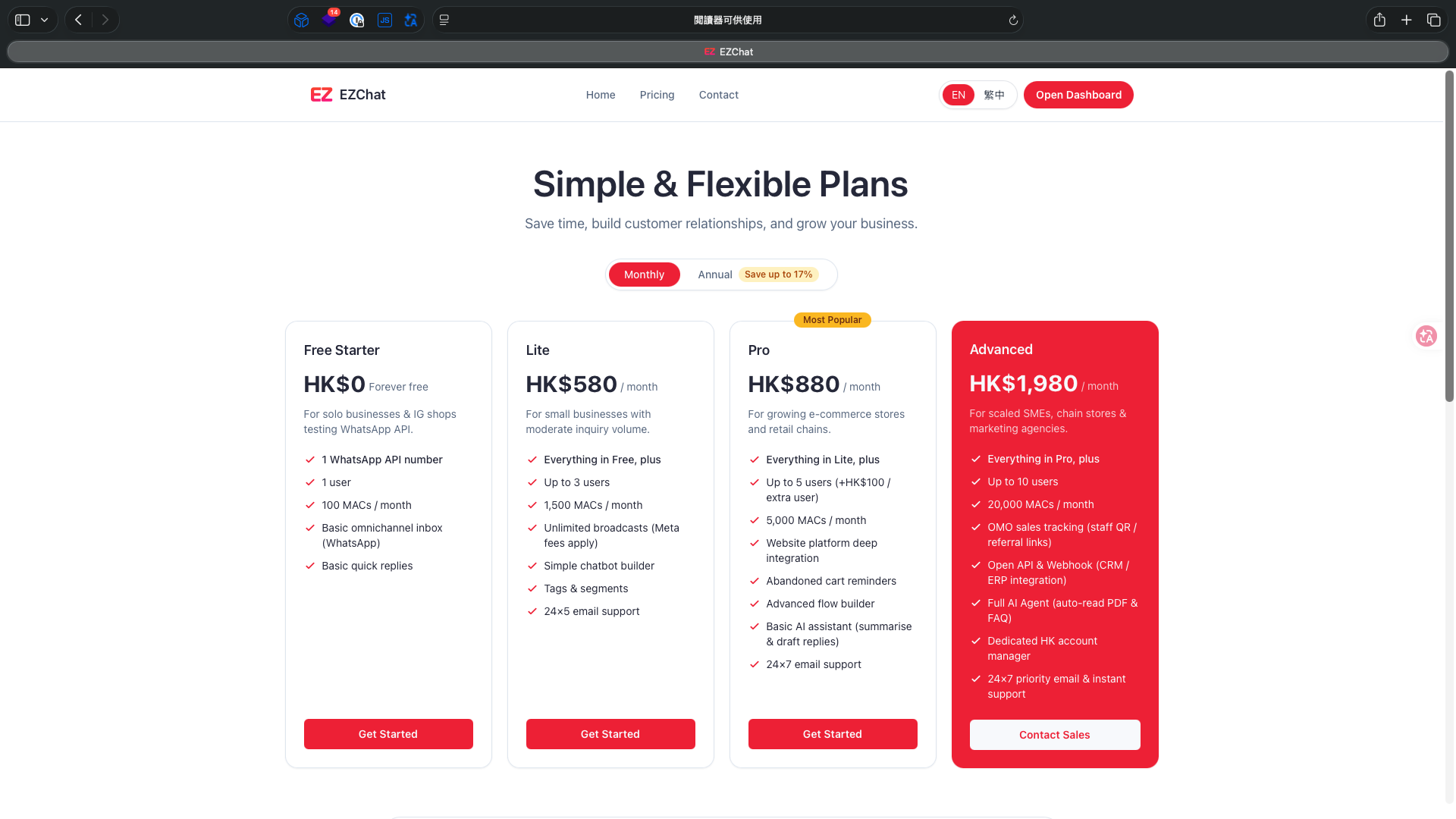 pricing